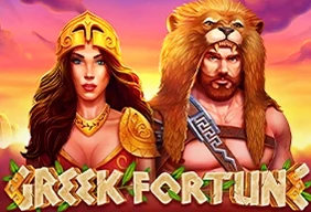 Greek Fortune